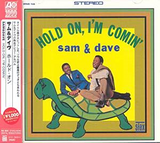Sam & Dave|Hold On, I'm Coming