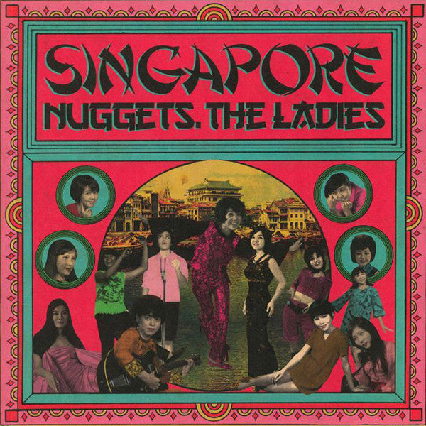 Singapore Nuggets - The Ladies |Various Artists