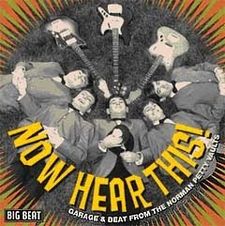 Now Hear This!|Various Artists