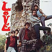 Love -  S/T