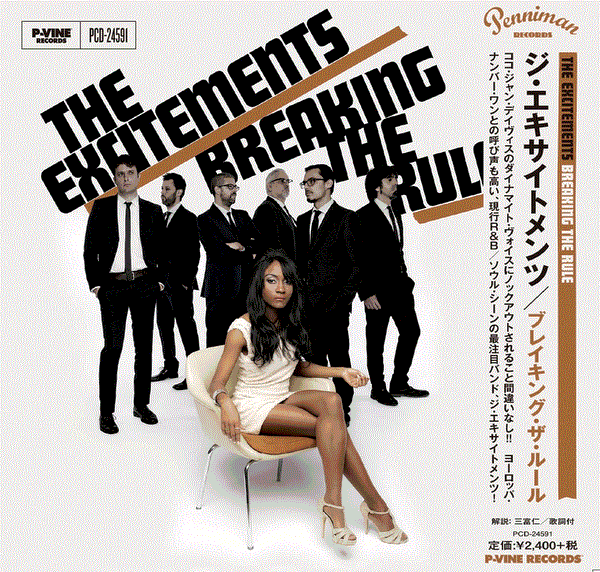 Excitements, The|Breaking The Rule (Japanese Edition)